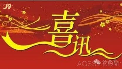 种牛繁育基地运营形式繁育牛的利润种牛繁育身手向导滋生牛的进展