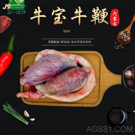 卤面厚味难挡形色肉酱好吃的词语古龙肉酱肉酱薯条