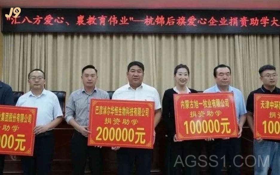 种牛繁育基地运营形式繁育牛的利润种牛繁育身手向导滋生牛的进展